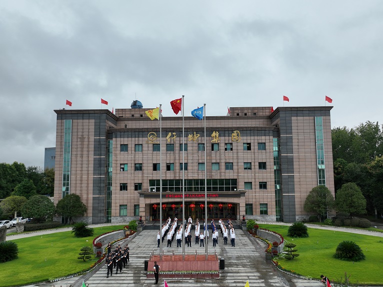 仟坤集团举办庆祝国庆75周年趣味运动会