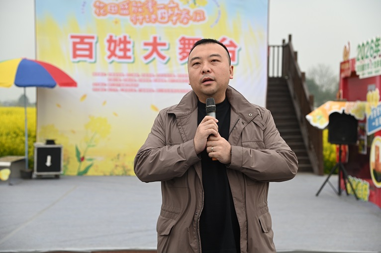 致敬巾帼芳华 绽放仟坤风采——仟坤集团开展三八红旗手表彰暨春日赏花活动