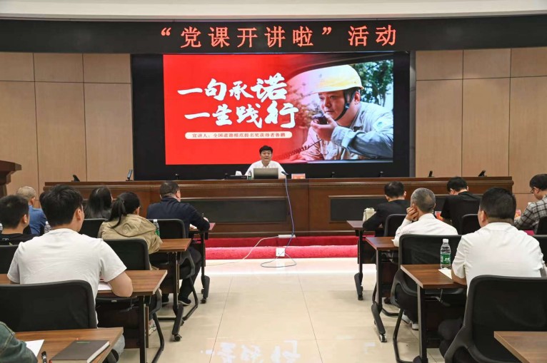省工商联｜党建领航铸根基 仟坤集团“323”模式激活企业发展新动能